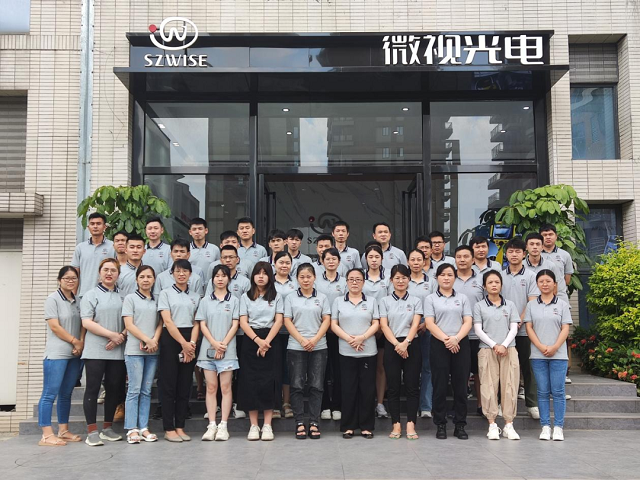 全新起航！深圳微視松山湖研發(fā)樓開業(yè)剪彩儀式圓滿成功！
