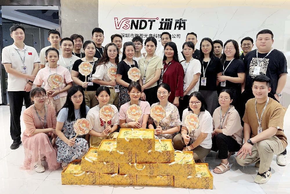 月滿中秋，情深微視——深圳微視共祝中秋團(tuán)圓之美！