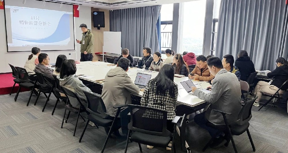 績效分析，共繪藍(lán)圖丨深圳微視舉行11月績效經(jīng)營分析表彰會(huì)