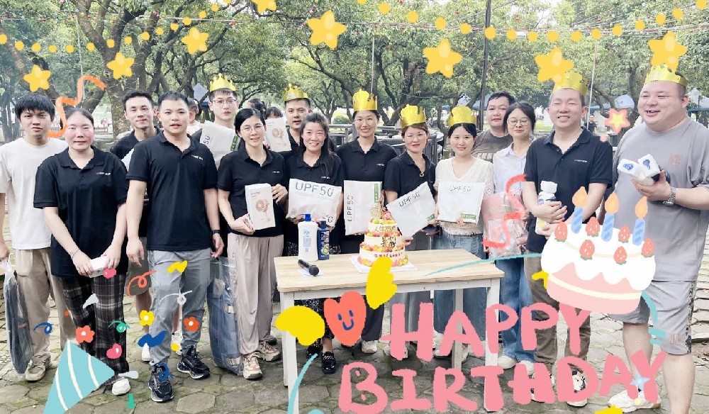 深圳微視三季度生日會(huì)丨時(shí)光向前，依舊熱烈燦爛